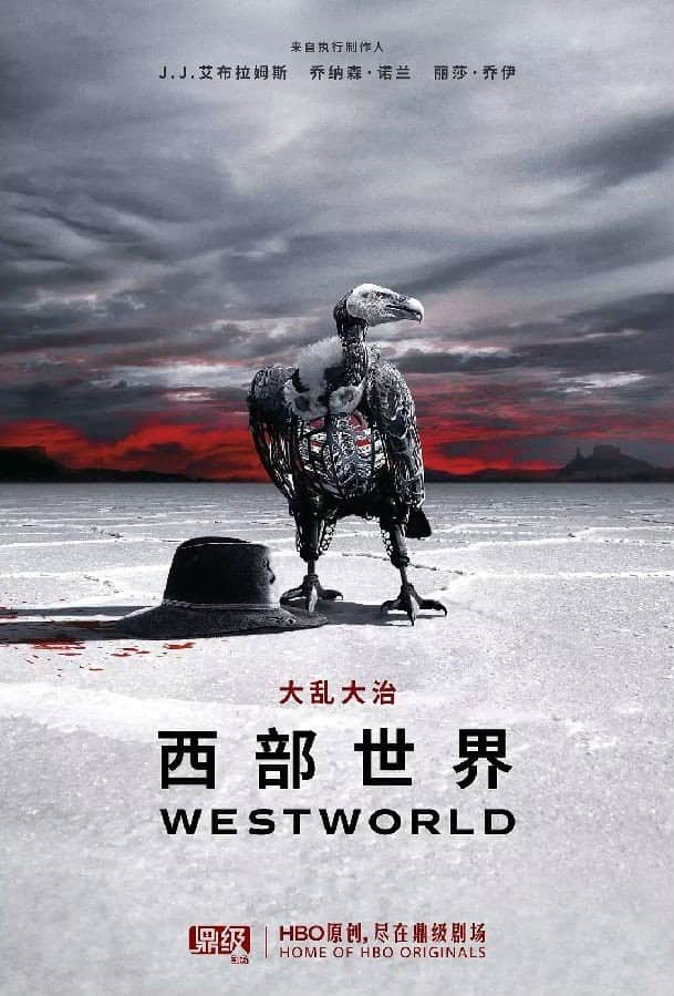 [2018][美国][科幻][打包][BT下载][西部世界/西方极乐园/Westworld 第二季][全10集][英语中字][BD-MKV][1080P[BD+中文字幕]