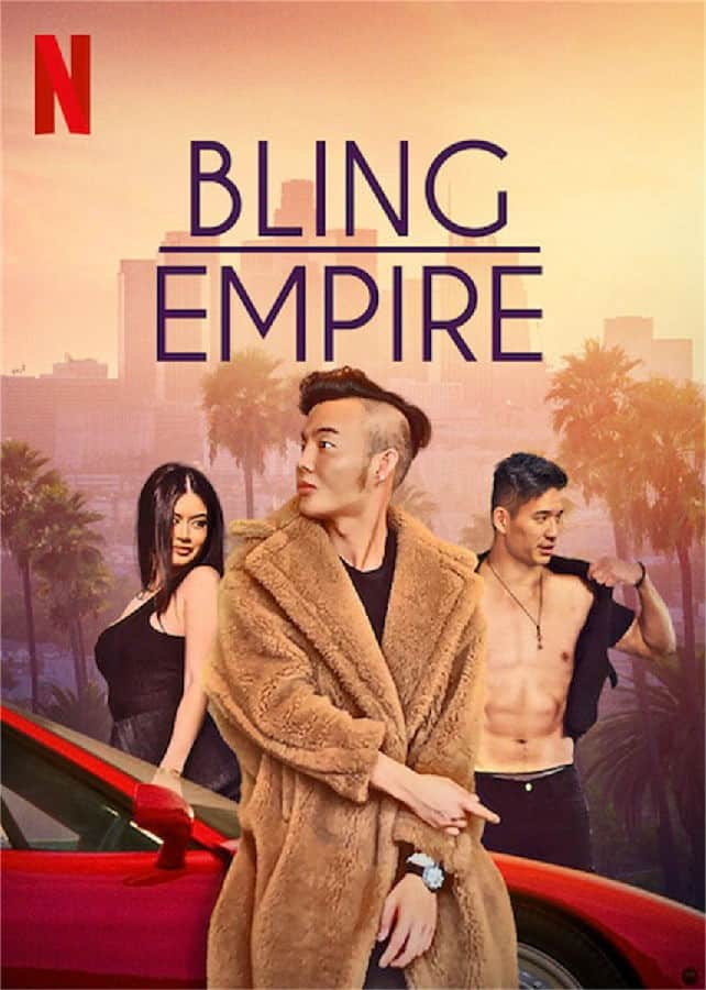 [2021][美国][真人][全集][BT下载][璀璨帝国 Bling Empire 第一季][全08集][英语中字][MP4/MKV][1080P/2160P][NETFLIX]