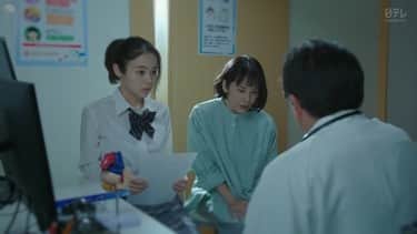 [2022][日本][爱情][全集][BT下载][一霎一花][全10集][日语中字][MP4][1080P][多版]