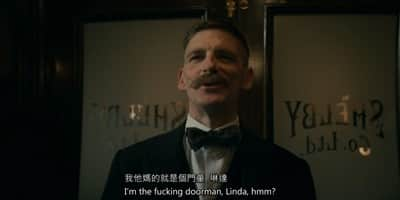 [2019][英国][犯罪][全集][BT下载][浴血黑帮/Peaky Blinders 第五季][全06集][英语中字][MP4/MKV][720P/1080P][多版]