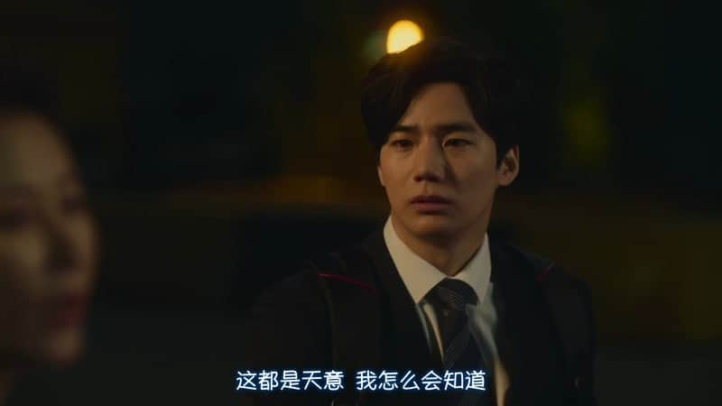 [2021][韩国][剧情][打包][BT下载][直到疯狂][16集全][韩语中字][HD-MP4][1080P]