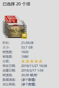 [2012][韩国][爱情][全集][BT下载][拥抱太阳的月亮][全20集][53.7GB][韩语内嵌中字][MP4-1080P]