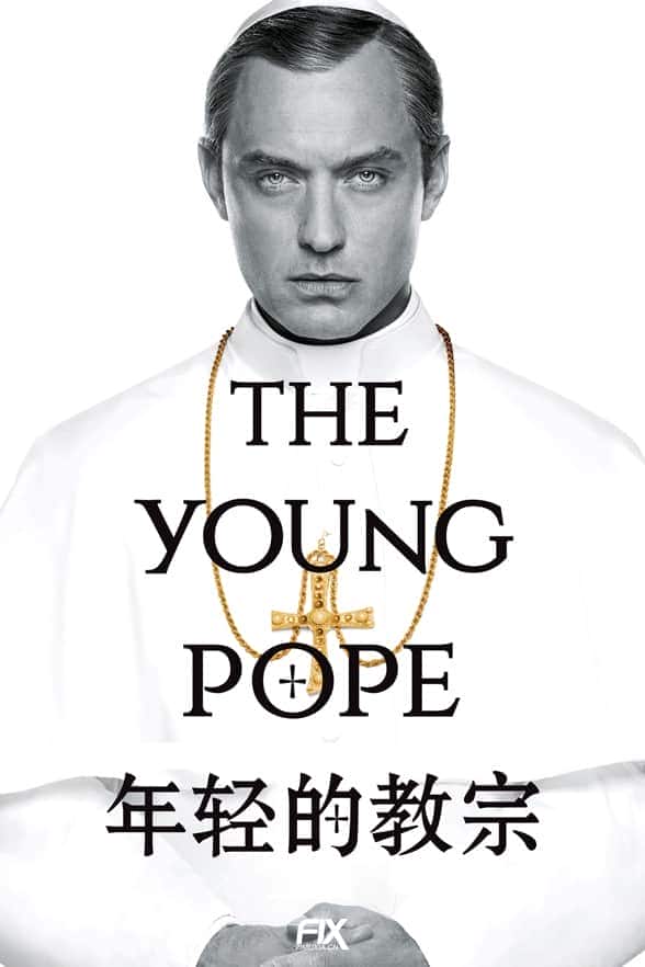 [2016][美国][剧情][连载][BT/网盘下载][年轻的教宗/年轻的教皇 The Young Pope 第一季][全10集][英语中字][MP4/MKV][720P][多版/片源]
