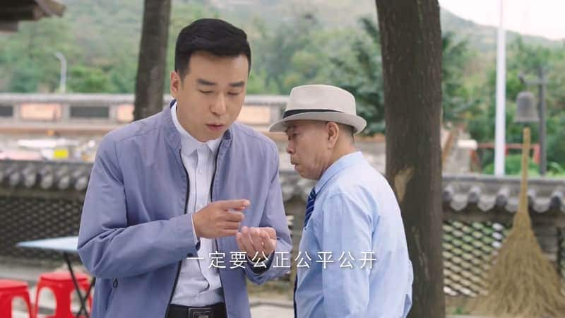 [2019][大陆][剧情][连载][BT下载][欢喜盈门][38集全][HD-MP4][国语中字][无水印][1080P][哔嘀影视]