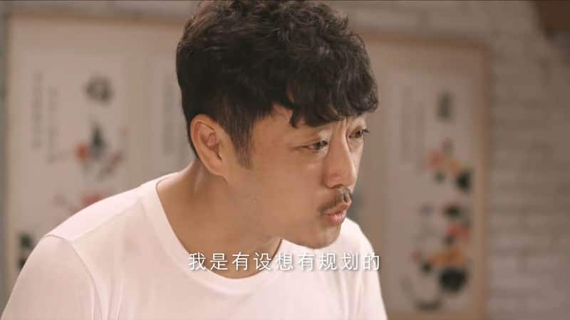 [2019][大陆][剧情][连载][BT下载][欢喜盈门][38集全][HD-MP4][国语中字][无水印][1080P][哔嘀影视]