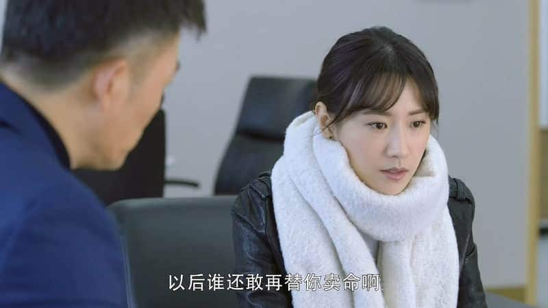 [2019][大陆][剧情][连载][BT下载][我和我的儿女们][更至15集][HD-MP4][国语中字][无水印][1080P][哔嘀影视]