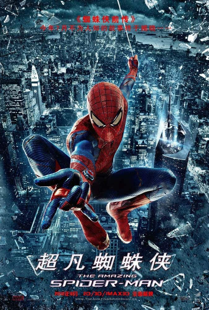 [2012][美国][动作][BD-4K]超凡蜘蛛侠.The Amazing Spider-Man 2012 4K Remastered BluRay 1080p DTS-HD MA 5.1 AC3 x