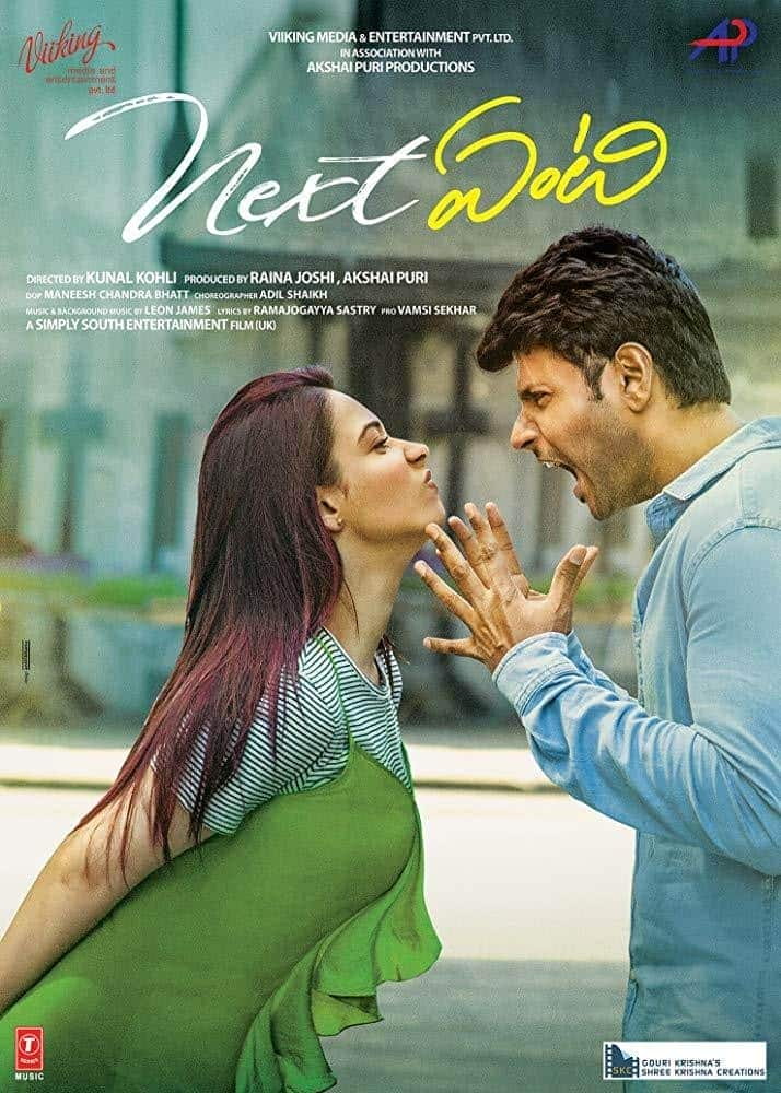 [2018][印度][喜剧][WEB-720P]Love.Next.Enti.2018.720p.10Bit.HEVC.UNCUT.NF.WebRip.Hindi.Telugu.AAC5.1.x265-the