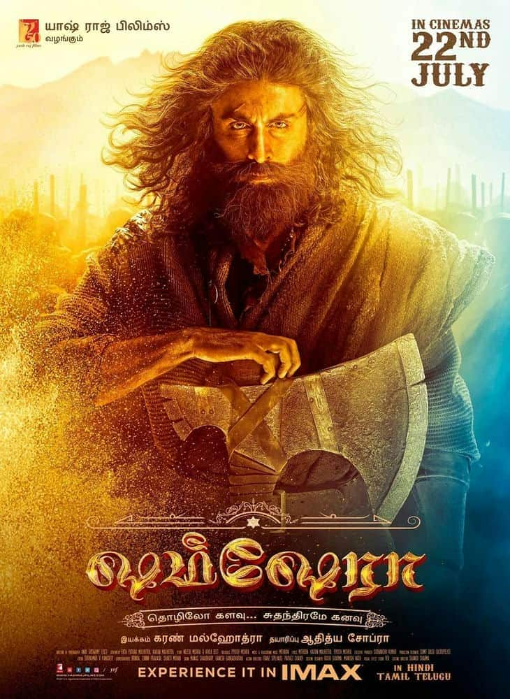 [2022][印度][动作][WEB-4K]沙姆谢拉.Shamshera (2022) (2160p AMZN WEBRIP X265 HEVC 10bit DDP 5.1 Hindi) [ZiroMB]