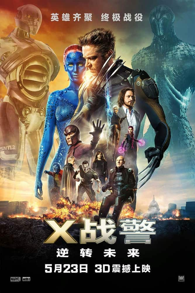 [2014][美国][剧情][BD-1080P]X战警：逆转未来.X-Men Days of Future Past (2014) 1080p BluRay H264 DolbyD 5.1 [nickarad