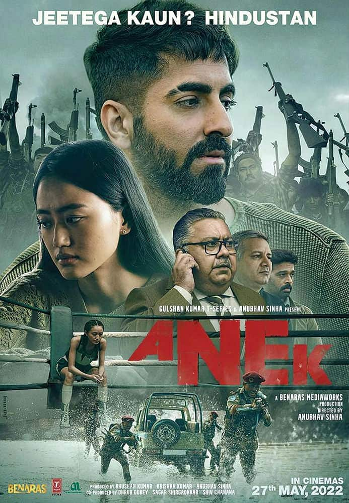 [2021][印度][其它][WEB-720P]Anek&lt;.Anek.2022.720p.NF.WEB-DL.Multi.DDP5.1.x264-themoviesboss