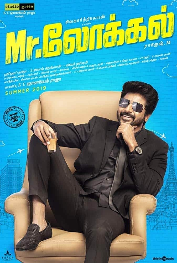 [2019][印度][剧情][WEB-1080P]本地人.Mr. Local (2019) [Telugu Dub] 1080p WEB-DLRip Saicord