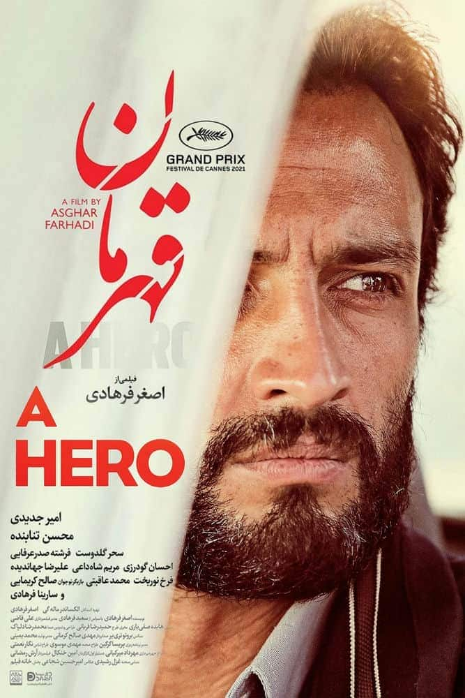 [2021][法国][剧情][WEB-1080P]一个英雄.A Hero (Ghahreman) (2021) [Bengali Dub] 1080p WEB-DLRip Saicord