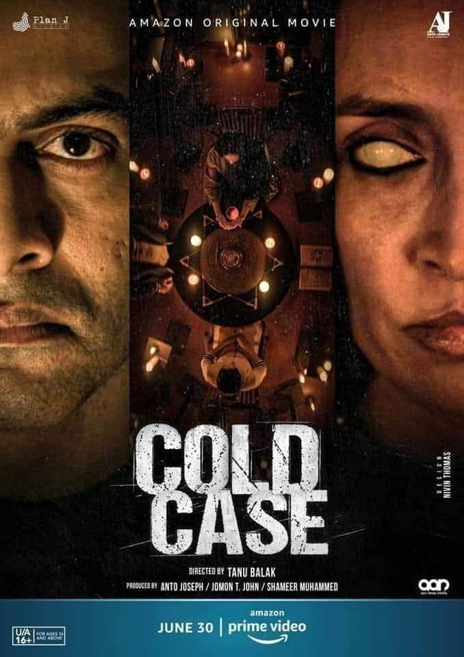 [2021][印度][恐怖][WEB-1080P]冷血悬案.Cold Case (2021) [Hindi Dub] 1080p WEB-DLRip Saicord