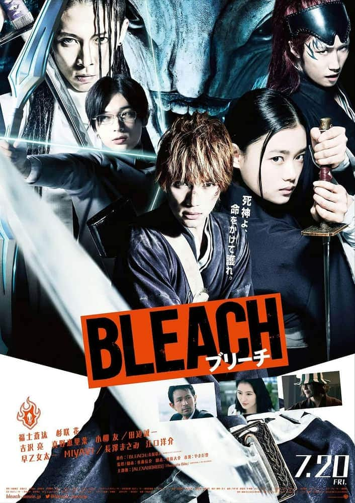 [2018][日本][动作][WEB-1080P]境·界.Bleach 2018 1080p WEB-DL DD 5.1 x264 ESub [MW]