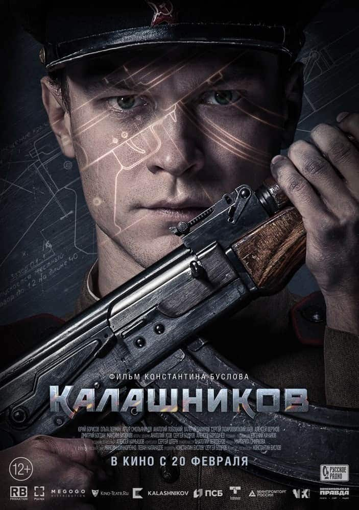 [2020][俄罗斯][战争][WEB-720P]卡拉什尼科夫.Ak.47.Kalashnikov.2021.DUBBED.720p.WEBRip.800MB.x264-GalaxyRG