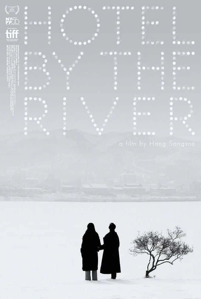 [2018][韩国][剧情][BD-1080P]江边旅馆[简繁中字].Hotel.by.the.River.2019.BluRay.1080p.DTS-HD.MA.5.1.x265.10bit-BBQDDQ