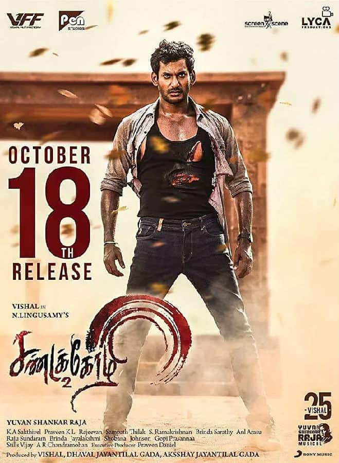 [2018][印度][动作][WEB-1080P]Sandakozhi 2.2018.1080p.WEB-DL.AVC.AAC.ESub.DDR 5.46G