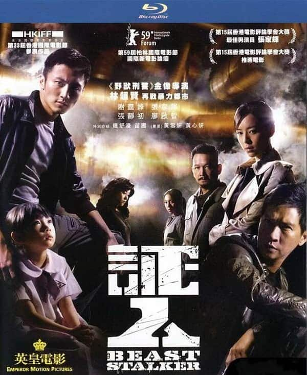 [2008][多国][动作][BD-1080P]证人.The.Beast.Stalker.2008.BluRay.1080p.x265.10bit.2Audio-FRDS[8.63G]