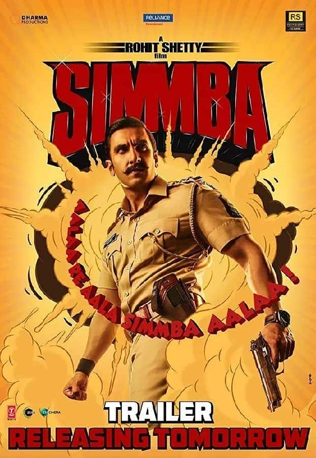 [2019][印度][动作][BD-1080P]辛巴 Simmba.2018.Blu-ray.1080p.HEVC.DTS-HDMA.5.1-DDR 12.6G