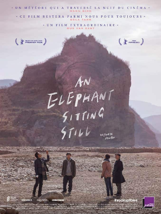 [2018][大陆][剧情][BD-1080P]大象席地而坐 An.Elephant.Sitting.Still.BluRay.1080p.x264.DD5.1-HDChina 18.7G