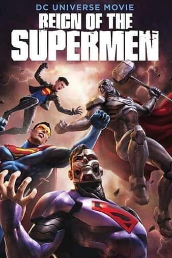 [2019][欧美][动画][WEB-720P][BT下载]超人王朝 Reign.of.The.Supermen.2019.720p.WEB.H264-METCON 1.9GB