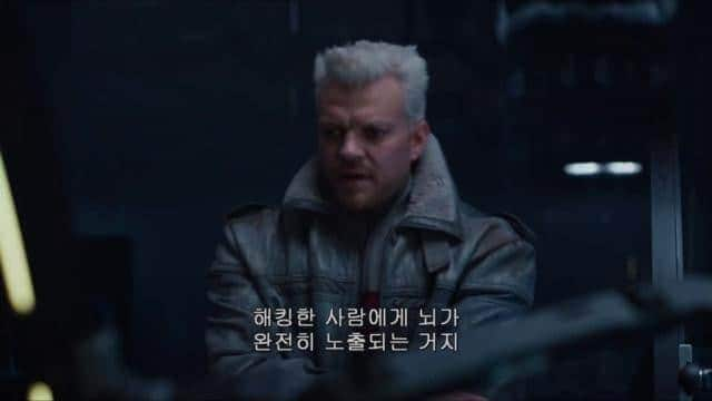 [2017][欧美][科幻][WEB-720P][BT下载]攻壳机动队[韩版] Ghost.In.The.Shell.2017.720p.KORSUB.HDRip.x264.AAC2.0-STU 2.53G