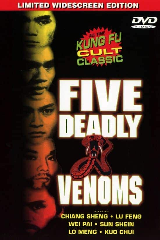 [更 早][香港][动作][BD-1080P][BT下载]五毒 The.Five.Deadly.Venoms.1978.1080p.BluRay.x264-aAF 6.5GB