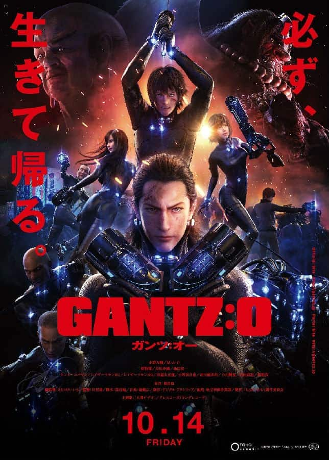 [2016][日本][动画][BDRRip-720P][BT下载][杀戮都市：O].GANTZ.O.2016.BluRay.720p.x264.AC3-CMCT[日语中字/3.0G]