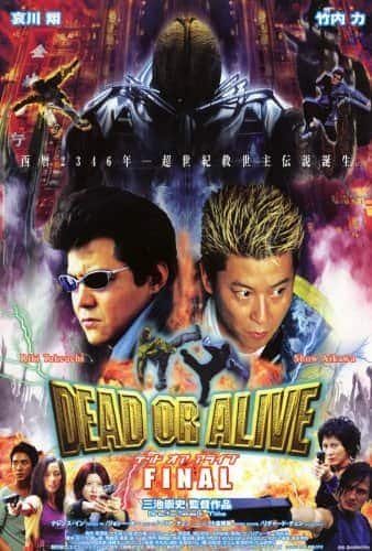 [更 早][日本][犯罪][BD-720P][BT下载]生存还是毁灭之特警新人王 Dead.or.Alive.Final.2002.720p.BluRay.x264-USURY 3.2GB