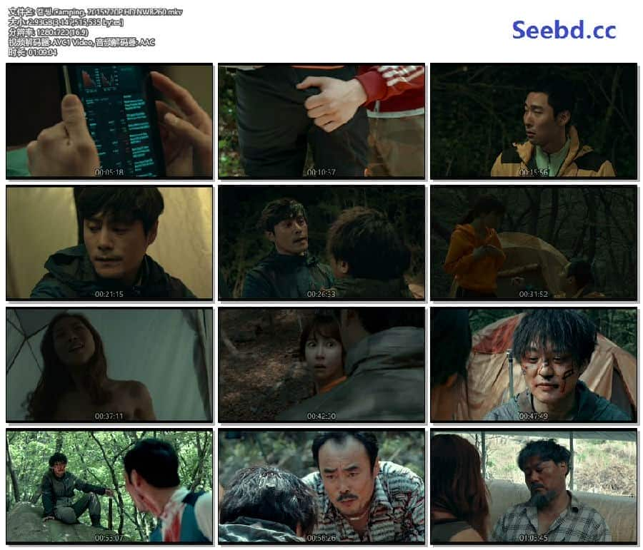 [2016][韩国][剧情][HDTV/HDrip][BT下载]露营.캠핑.Camping, 2015.720P.HD-NWB260 2.93GB