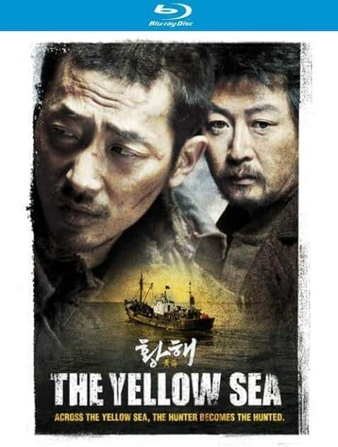 [2010][韩国][犯罪][BDRRip-720P][BT下载][黄海]The.Yellow.Sea.2010.720p.BluRay.x264.AC3-CNXP[中文字幕/3.2G]