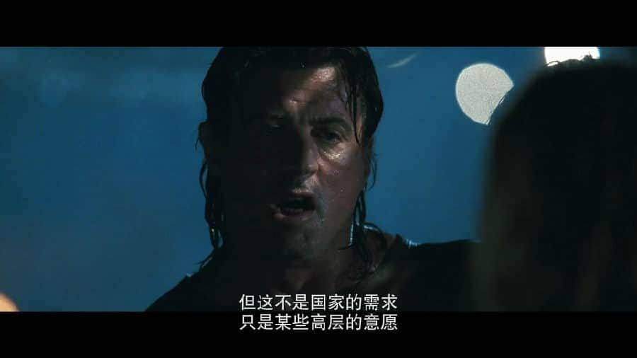 [2008][欧美][动作][BD-1080P][BT]第一滴血4.Rambo 4.2008.BluRay.1080p.x264.AC3.2Audios-DiaosMan[mp4/5G][国英/简体特效]