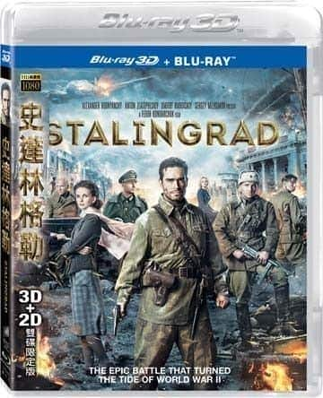 [2013][欧美][战争][BD-原盘][BT下载]斯大林格勒战役[中字]Stalingrad 2013 1080p TW 3D Blu-ray AVC DTS-HD MA 5 1-TTG 39.9G