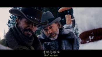 [2012][欧美][动作][BDRRip-720P][BT下载][被解救的姜戈].Django.Unchained.2012.BluRay.720p.x264.AC3-CMCT[中英字幕/5G]