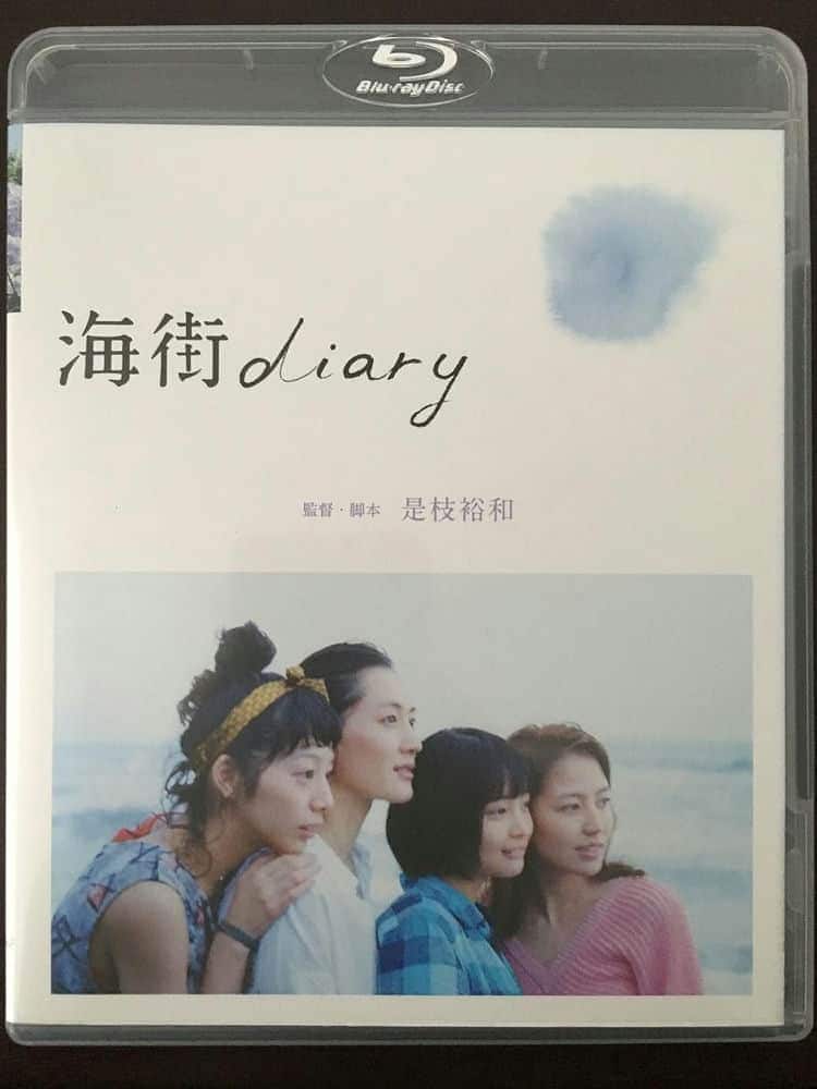 [2015][日本][剧情][BDRRip-720P][BT下载][海街日记].Umimachi.Diary.2015.BluRay.720p.x264.AC3-CnSCG[中文字幕/3.6G]