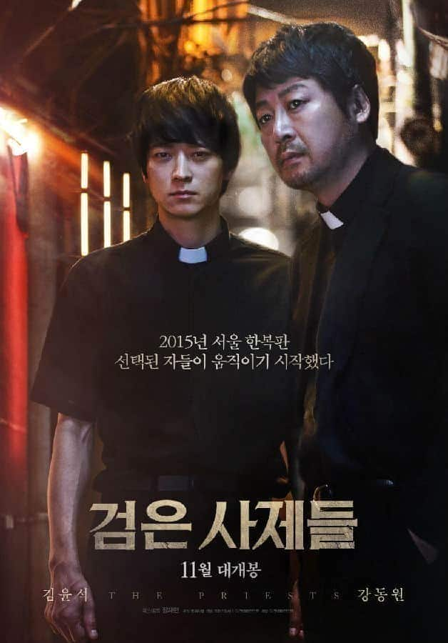 [2015][韩国][悬疑][WEB-1080P][BT下载]黑祭司们 The.Priests.2015.1080p.WEB-DL.H264.AAC-WEBHD 7.8GB