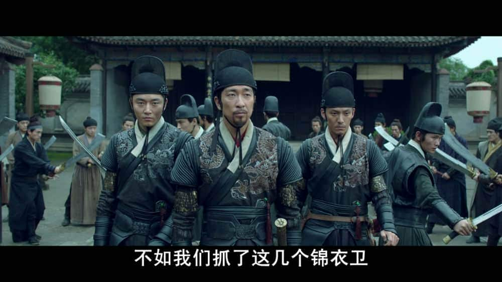 [2014][大陆][动作][BDRRip-720P][BT下载]绣春刀.Brotherhood of Blades.720p.x264.AC3-lwgod.中文简繁/3.23GB