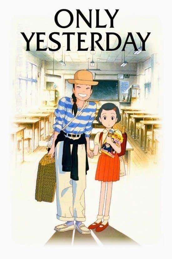[更 早][日本][动画][BD-1080P]岁月的童话/回忆点点滴滴 Only.Yesterday.1991.1080p.BluRay.x264-MELiTE 7.94GB