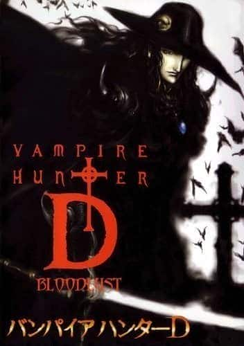 [更 早][多国][动画][BD-720P]吸血鬼猎人D Vampire.Hunter.D.Bloodlust.2000.720p.BluRay.x264-WaLMaRT 3.28GB