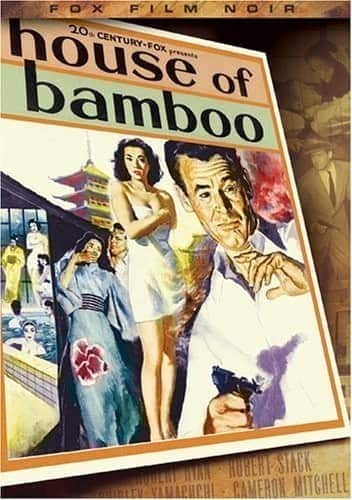 [更 早][欧美][犯罪][BD-1080P]竹屋 House.of.Bamboo.1955.1080p.BluRay.x264-SADPANDA 8.75GB