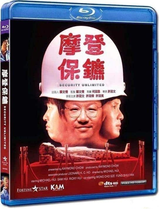 [更 早][香港][喜剧][BDRRip-720P][摩登保镖].1981.BluRay.720p.x264.AC3.2Audios-CMCT[国粤双语/简繁中字/2.8G]