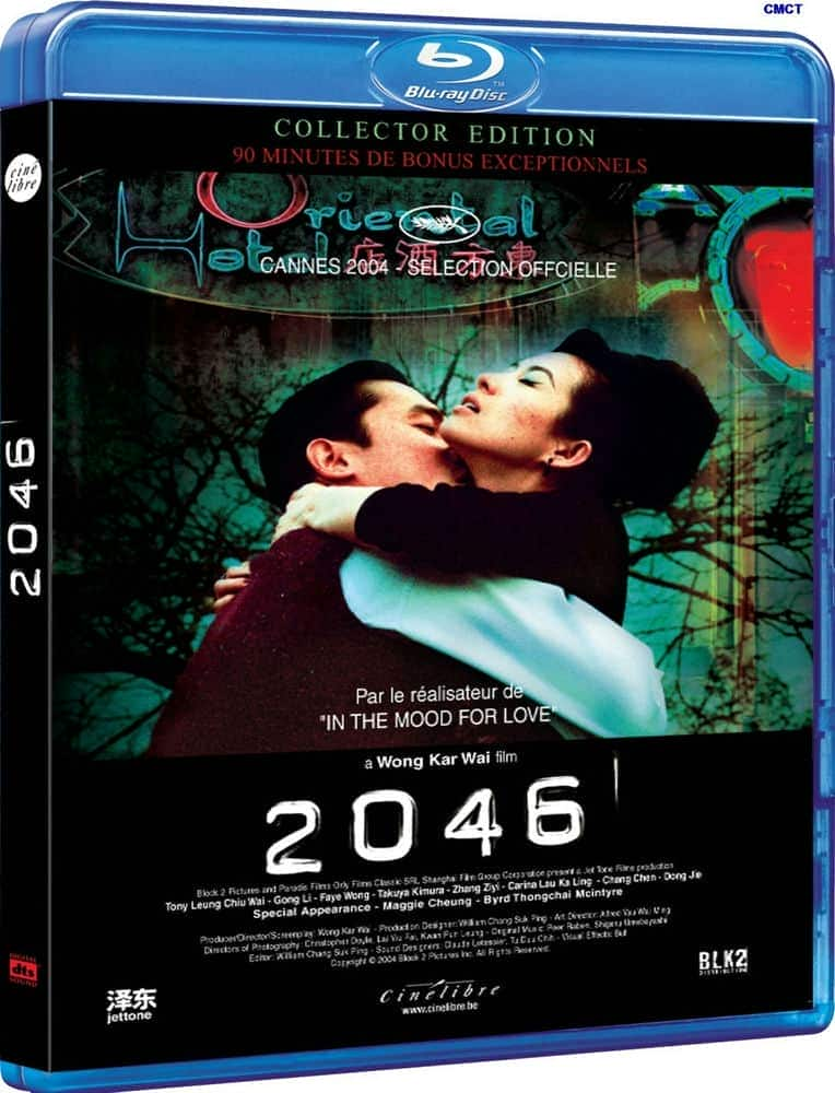 [更 早][香港][剧情][BDRRip-720P][2046].2004.KOR.BluRay.720p.x264.AC3-CMCT[国日粤/简繁中字/4.16G]