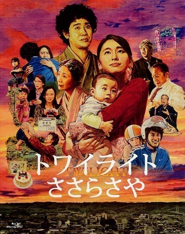[2014][日本][剧情][BD-1080P]黎明的沙耶/奇迹小镇[中字]Twilight.Saya.in.Sasara.2014.1080p.BluRay.x264.DTS-WiKi 12.61GB