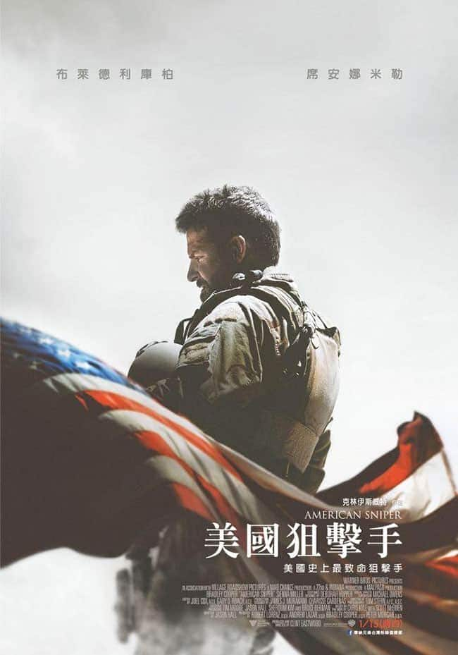 [2014][欧美][动作][BD-1080P]美国狙击手.American.Sniper.2014.BluRay.1080p.DD5.1.x264-MTeam 9.88GB