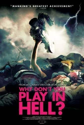 [2013][日本][剧情][BD-720P]地狱为何恶劣 Why.Dont.You.Play.in.Hell.2013.REPACK.LIMITED.720p.BluRay.x264-USURY 5.46