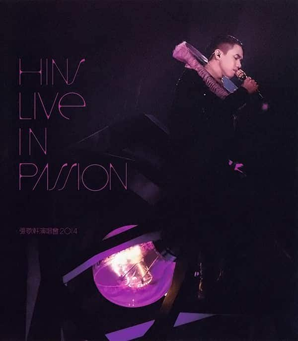 [2014][香港][其它][BD-720P]张敬轩演唱会2014 Hins.Live.in.Passion.2014.720p.BluRay.x264.DTS-WiKi 12.06G