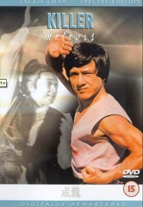 [更 早][香港][动作][HDTV/HDrip][风雨双流星]The.Killer.Meteors.1976.HDTV.720P.X264.AC3-CNXP[国语无字/1.7G]