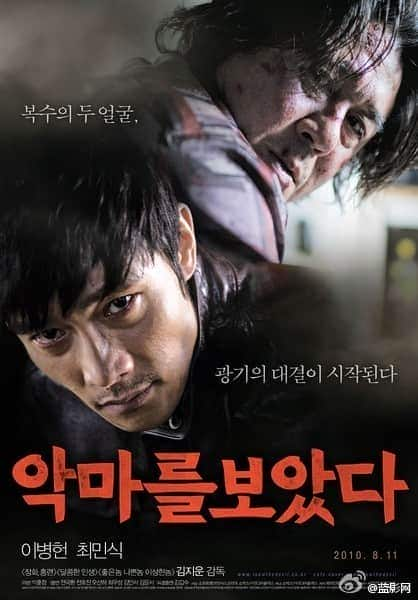 [合 集][韩国][合集][BD-720P]崔岷植电影合集.Min-sik.Choi.Movies.BluRay.720p/1080p.Collection.Pack-TBmovie