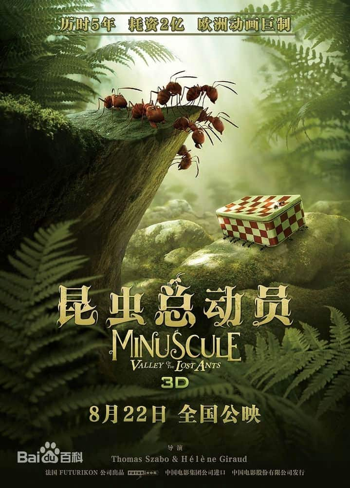 [2014][欧美][动画][BD-1080P]昆虫总动员minuscule.valley.of.the.lost.ants.2014.avi.1080p.by.erikb.nl